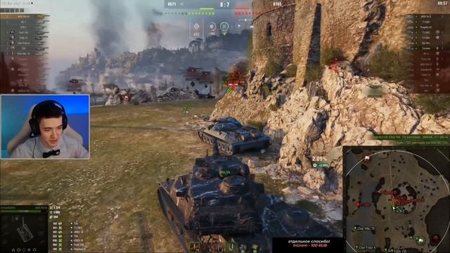 НАЧАЛО СТРИМА И СРАЗУ ТАКОЙ БОЙ !!! КЛУМБА НА АМХ M4 54 смотреть онлайн