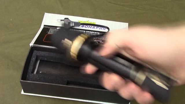 Электрошокер Молния 1320 смотреть онлайн