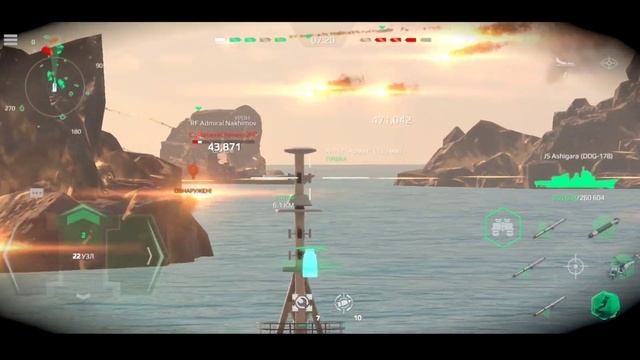 JS ASHIGARA I Ашигара | ОБЗОР после апа | Modern Warships I Модерн Варшипс #modernwarships смотреть онлайн