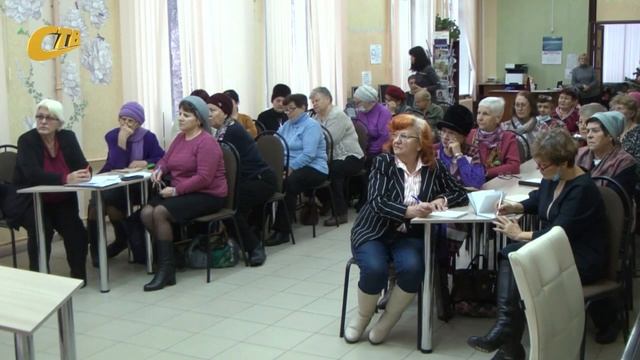 7 НОЯБРЯ НАЧНУТСЯ ЗАНЯТИЯ В УНИВЕРСИТЕТЕ МУДРОГО ВОЗРАСТА смотреть онлайн