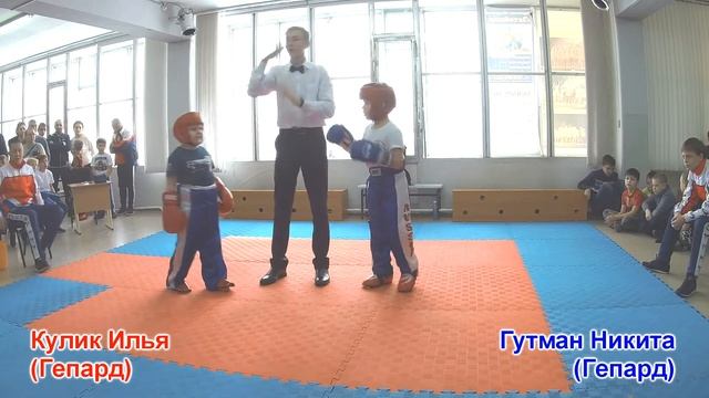 Межклубные матчевые встречи по кикбоксингу. Кулик Илья - Гутман Никита смотреть онлайн
