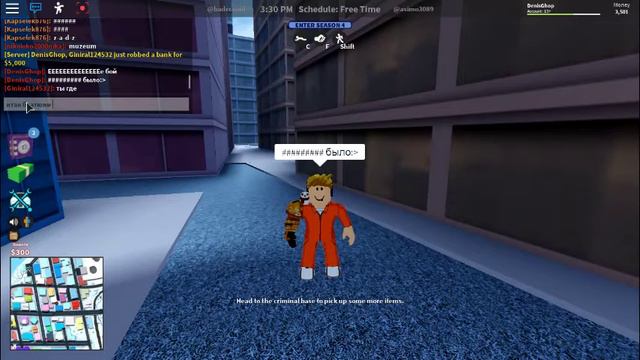 Грабим всё что есть:D | Roblox | Jailbreak смотреть онлайн