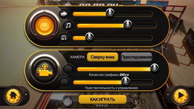 SuperTrucks Offroad | PC Version (2018) | Первый взгляд смотреть онлайн
