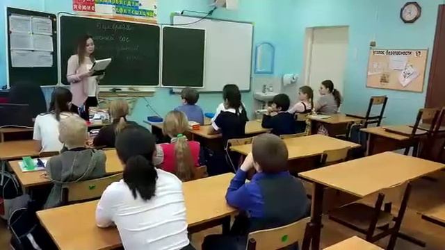 Раздельный сбор мусора. Классный час смотреть онлайн