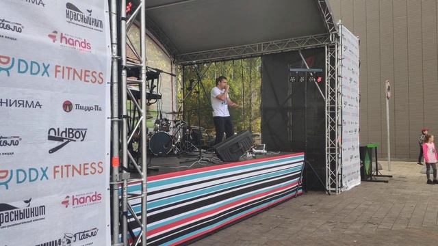 Егор Дергачев выступление в Красногорске День города 14.09.2019 смотреть онлайн