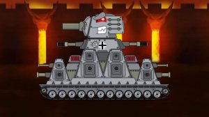 Немецкий КВ 44М Homeanimation VS Королевский Ратте Геранд   Мультики про танки (1)