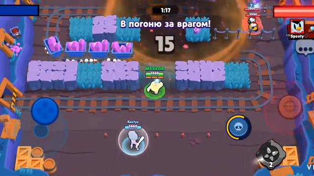 МаксКор вернулся!!!СМОТРЮ ЧТО ДОБАВИЛИ НОВОГО В BRAWL STARS смотреть онлайн