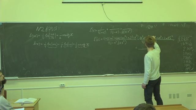 Аристов А.И. | Семинар 12 по математическому анализу II | ВМК МГУ смотреть онлайн