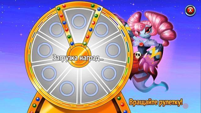 Monster Legends 73 - Slayentaur прогулки монстров по подземельях смотреть онлайн