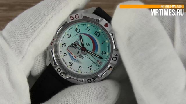 Восток Командирские 531300. Обзор "Командирских" часов от MrTimes.ru смотреть онлайн