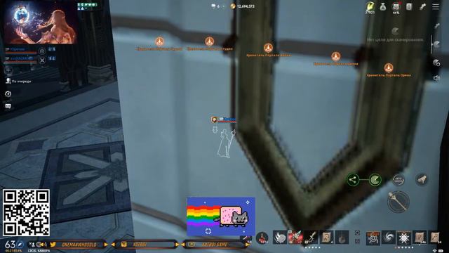 Lineage 2M / Барц 6 / Маг 63 ЧАКЛУН бустимся со всех сил смотреть онлайн