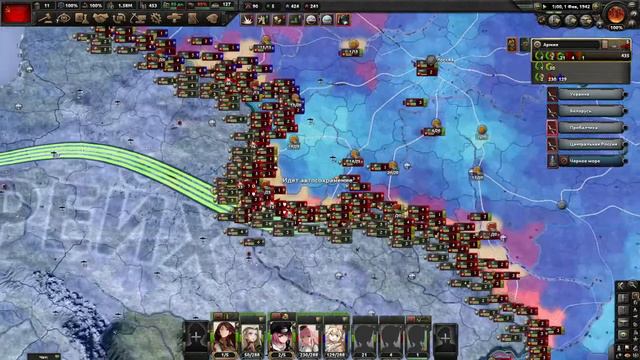 Сетевая Hoi 4: Симулятор Совковых Бомжей 2 смотреть онлайн