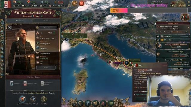От Италии до Империи / Италия в Victoria 3 стрим 3 смотреть онлайн