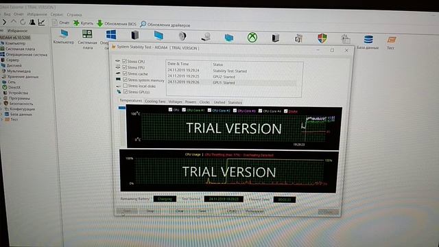 Тест Aida64 смотреть онлайн