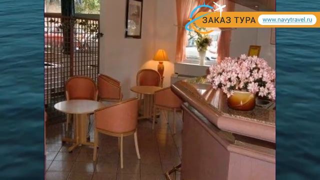 KYRIAD PARIS SUD ARCUEIL CACHAN 3* Париж обзор – КИРИАД ПЭРИС СУД АРКУЕИЛ КАЧАН 3* Париж видео обзо смотреть онлайн