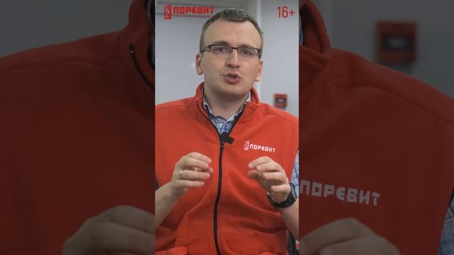 Толщина стены дома 250 + 100 мм. Как? #shorts смотреть онлайн