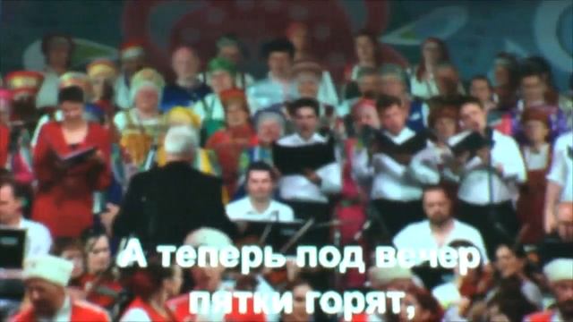 Фестиваль "Русское поле 2017". Пупурри 2 ("экранка"). смотреть онлайн