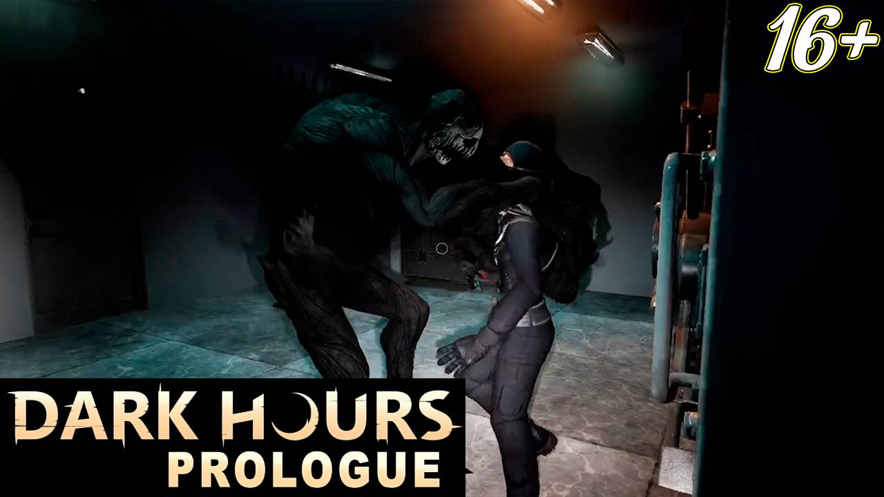 ДЕМОН ОХОТИТСЯ ЗА НАМИ ➤ Dark Hours: Prologue смотреть онлайн