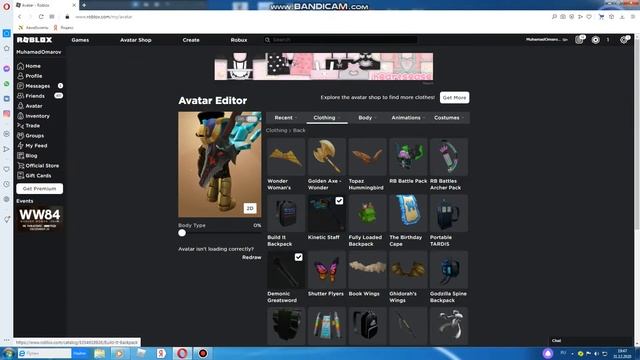 Roblox | Как на аватарку поставить 2 меча!!!! смотреть онлайн