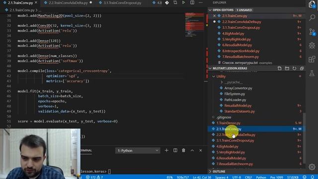 Программирование на Python. Библиотека Keras. Обучение классификатора смотреть онлайн