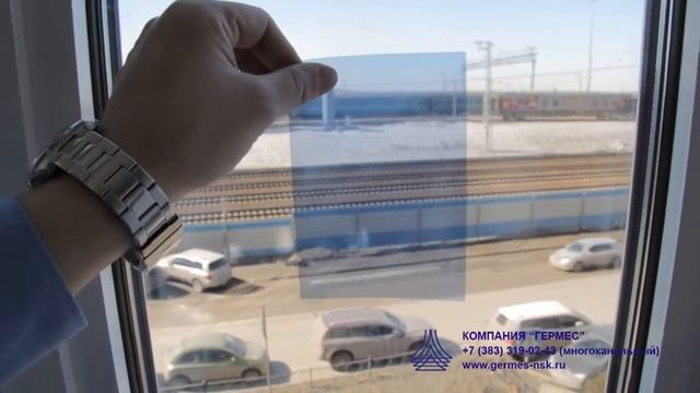 Солнцезащитная пленка LUXFIL HP Blue35 смотреть онлайн