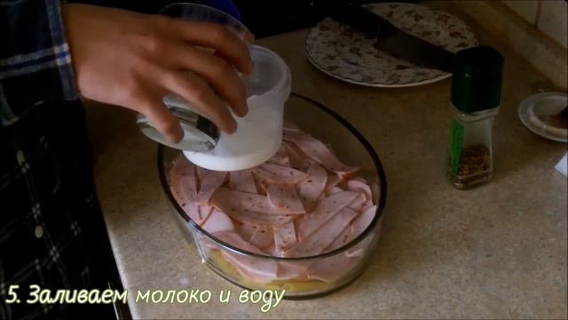 [Простые рецепты] №4 - Макаронная запеканка смотреть онлайн