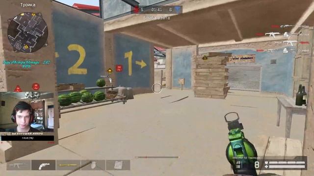 Warface, праки,мясо, потом мб дота смотреть онлайн