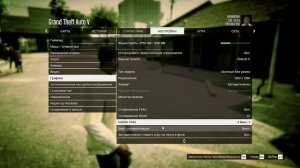 ? КАК УБРАТЬ ЛАГИ/ФРИЗЫ В ГТА 5 [НОВЫЙ СПОСОБ] ???