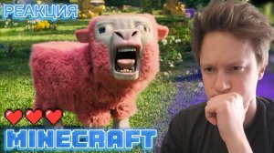 A Minecraft Movie / РЕАКЦИЯ на тизер фильма по Майнкрафту #reaction
