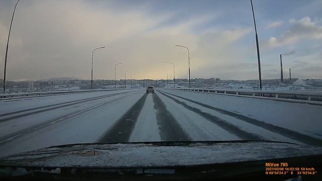 Ограждение на мосту мешает. смотреть онлайн