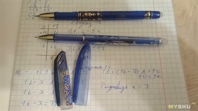 Ручка пиши-стирай (со стираемыми чернилами) | #Обзор смотреть онлайн