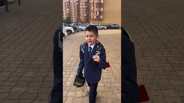 Ура? 1 сентября!!! #1сентября смотреть онлайн