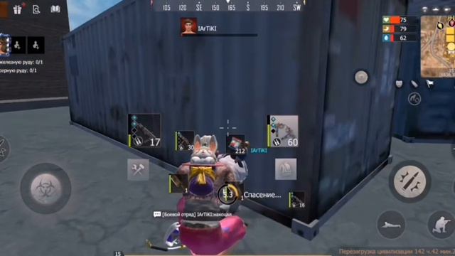 Last day rules survival, кастомка х10, ВЗЯЛИ СЕРВАК ПОД КОНТРОЛЬ смотреть онлайн