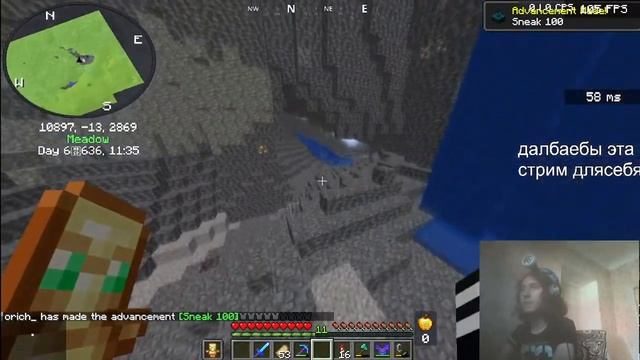 димамаслеников лутает нищей варденов 1х9 смотреть онлайн