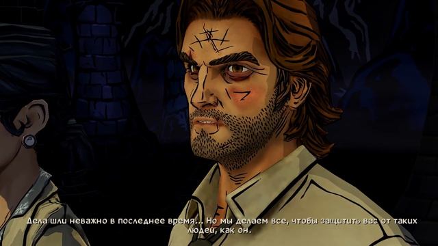 ФИНАЛ ИГРЫ | | The Wolf Among Us #11 смотреть онлайн