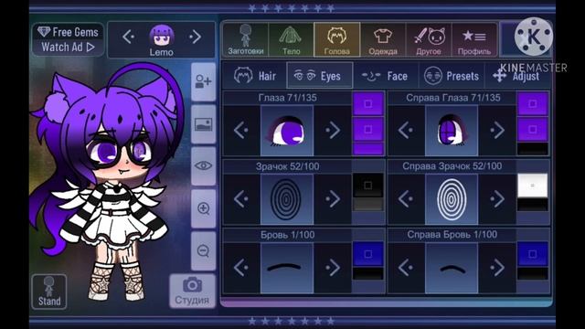 параметры ос (гача лайф и гача клуб) мне лень мантировать( смотреть онлайн
