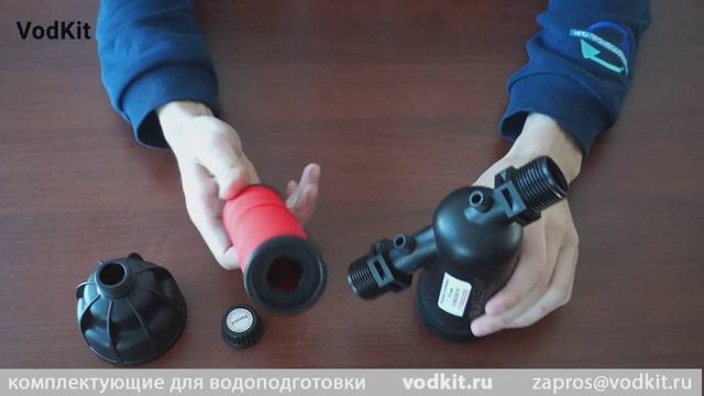 Обзор дискового фильтра 1" 130 мкм G100D25B130 смотреть онлайн