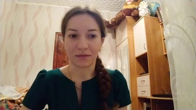 Как заставить парня думать о тебе на расстоянии смотреть онлайн