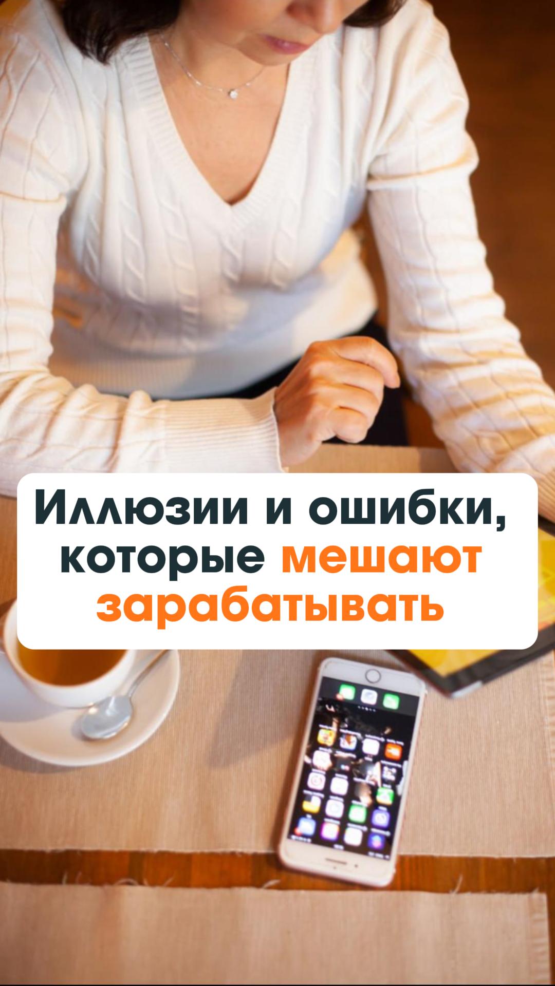 Почему получается у единиц 4