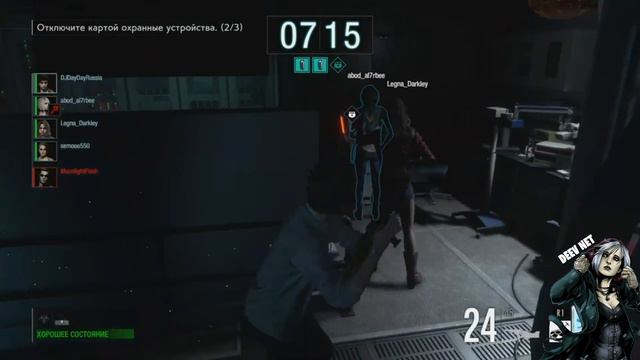 ЕЩЁ ОДИН ЧУДЕСНЫЙ ДЕНЬ В RESIDENT EVIL: RESISTANCE смотреть онлайн