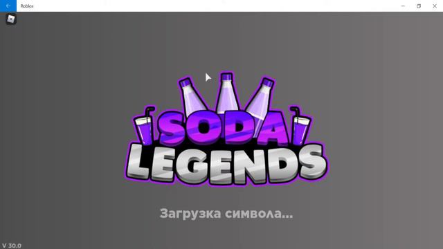 ЕМ БУРГЕРЫ И СТАНОВЛЮСЬ КАЧКОМ! | Roblox смотреть онлайн