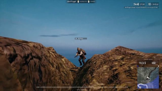 PUBG | куча киллов и много удовольствий | BoomiShow |16+ смотреть онлайн