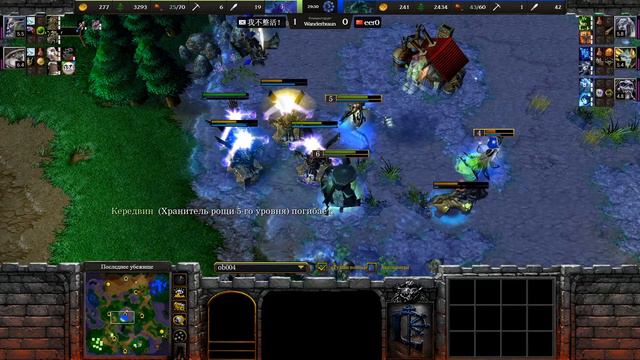 Не каждый день такое увидишь. Lawliet (NE) vs 120 (UD) [Warcraft 3 Reforged] смотреть онлайн