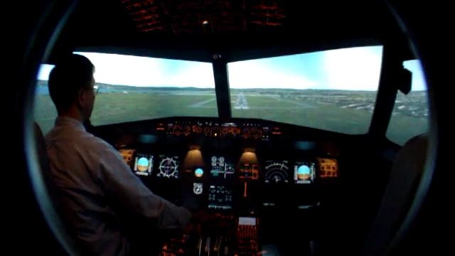 Панорамный экран