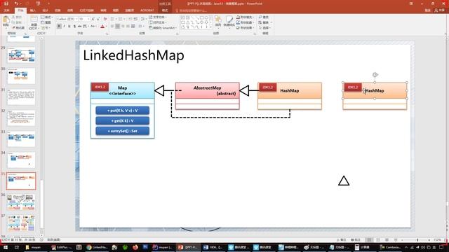 java 1819 【Java就业编程实战】1819 LinkedHashMap有序存储 смотреть онлайн