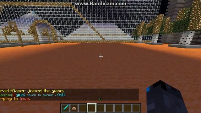 Хороший сервер майнкрафт 1.5.2 смотреть онлайн