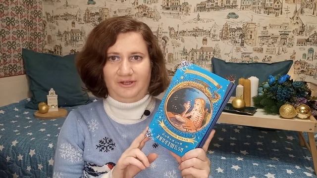 Что читать зимой? ?? VLOGMAS смотреть онлайн