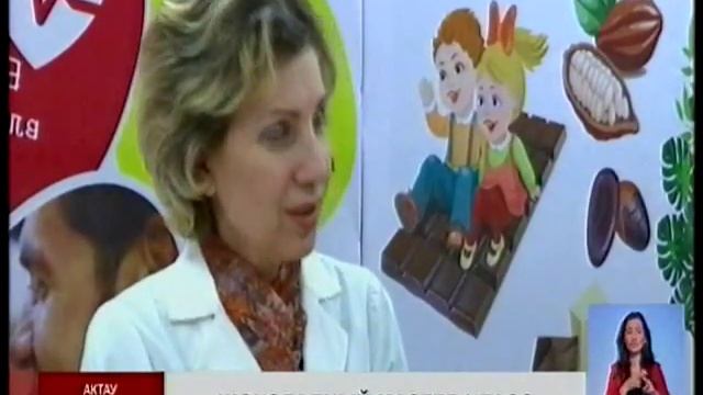 Детский Handmade