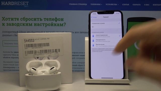 Первая настройка Air Pods Pro — Как настроить наушники через iPhone? смотреть онлайн