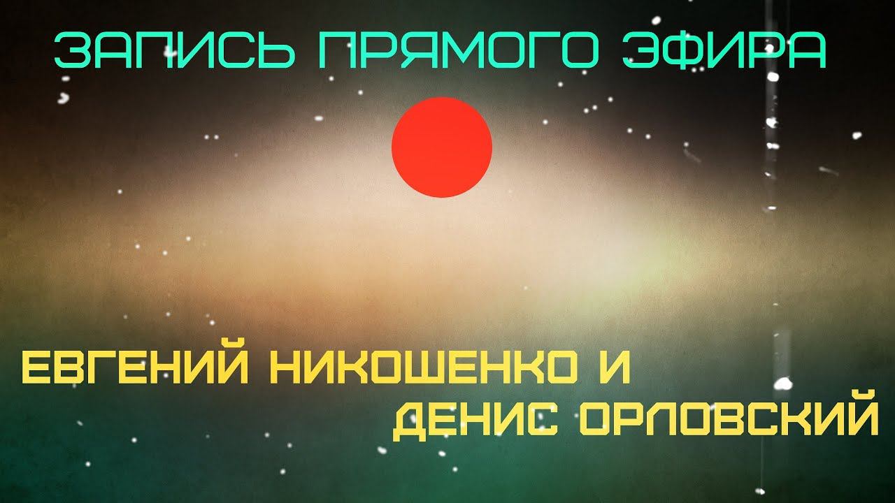 О плодах благодати, присутствии Бога и многом другом смотреть онлайн